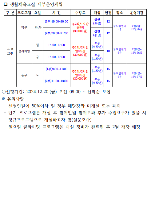 2.png 이미지