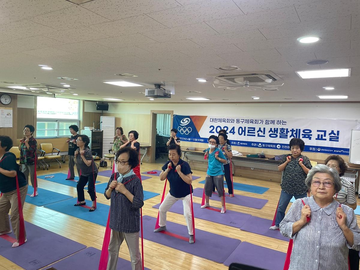 9월 수업지도 현황(김태연 지도자) 사진