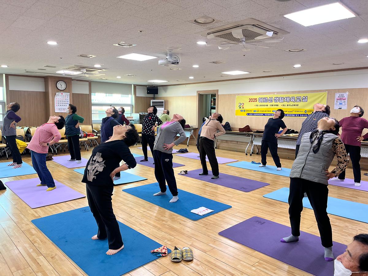 동구노인복지관_4.jpg 이미지