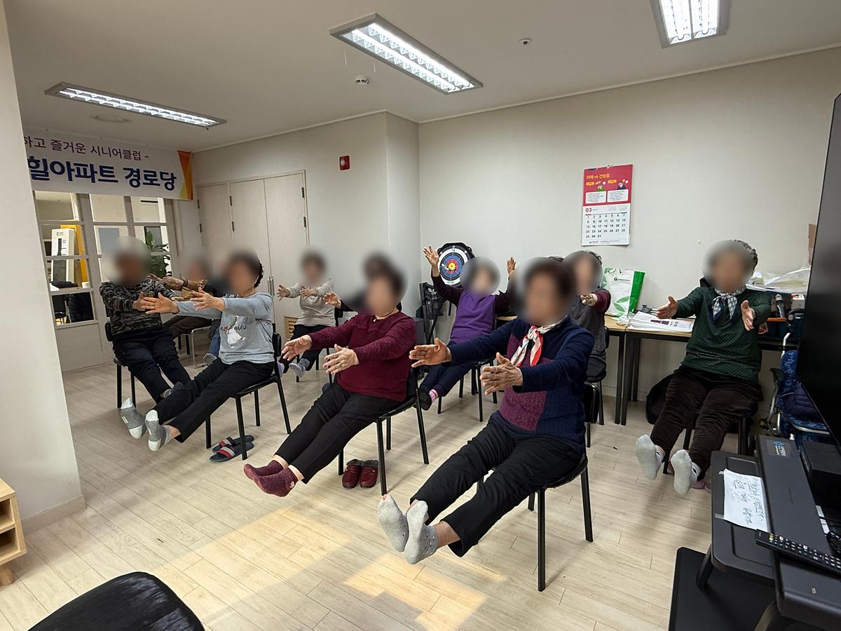 (3.11)브리즈힐경로당2.jpg 이미지