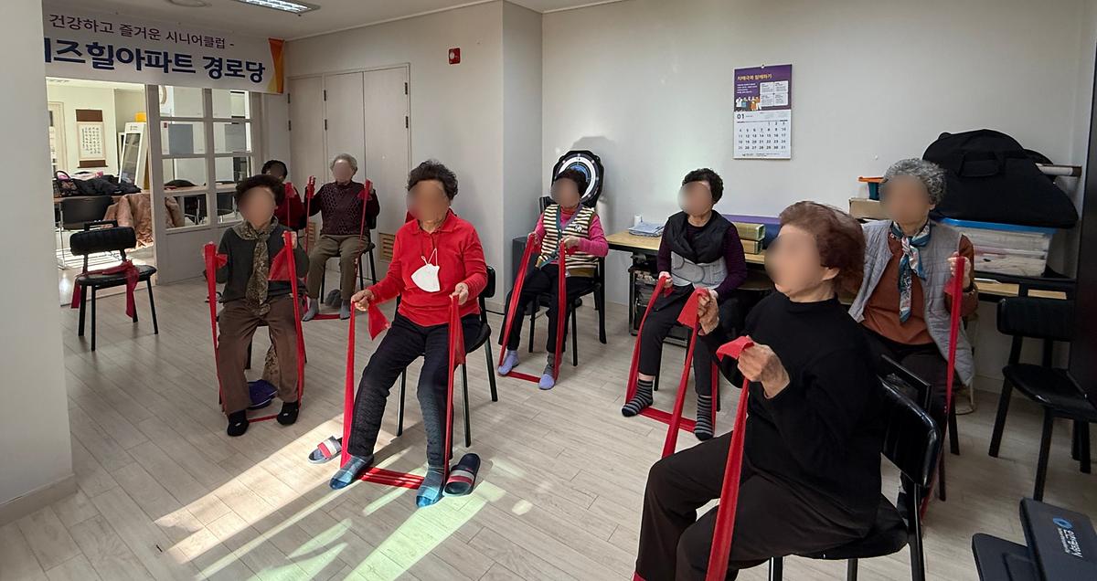 브리즈힐경로당(1.28).jpg 이미지