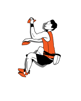 2026년 1분기 주말 클라이밍 초등(2부 13~15시)