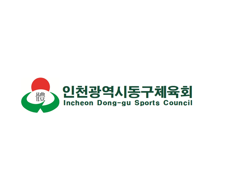 2025년 1분기 성인탁구 초급